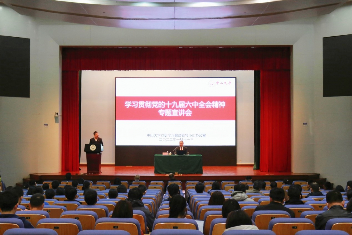 已移除此图像。由于安全原因,仅允许来自本地域的图像。 已移除图像。